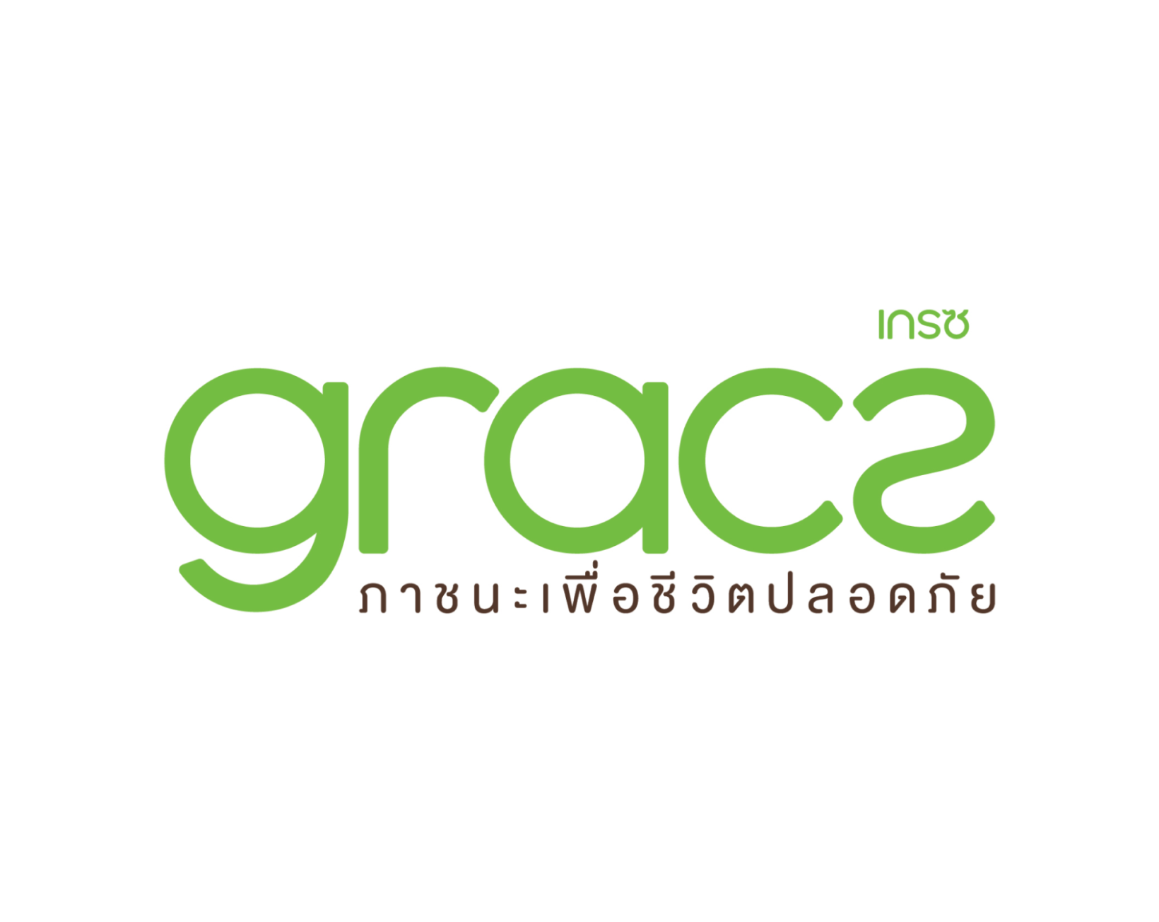 Strategy & Data-Driven gracz.png